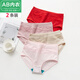 ab內(nèi)衣【2條裝】女士彈力棉質(zhì)面料高腰短褲蕾絲邊收腹媽咪褲小平角ab內(nèi)褲0116 2條裝（不含大紅） L