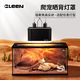 C-LEEN烏龜曬背燈全光譜爬寵uvb燈uva爬寵加熱燈 曬背加熱二合一雙桶燈罩（小號）