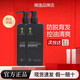 婉逸（ENICHI）洗發(fā)水防脫育發(fā)固發(fā)控油清爽滋養(yǎng)修護婉儀洗發(fā)露控油育i發(fā)洗發(fā)露 洗發(fā)水450mlx2瓶
