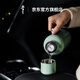 學(xué)古 |一原傳家壺·迷你 中式復(fù)古燜茶壺暖壺家用保溫瓶595ml 天青595ml