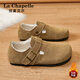 拉夏貝爾女鞋勃肯鞋百搭休閑板鞋平底輕便運動(dòng)單鞋女 卡其色-加絨款 37 