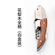 海馬刀紅酒開(kāi)瓶器葡萄酒起子不銹鋼木柄啤酒開(kāi)啟子多功能高檔禮盒 梨花木