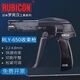 羅賓漢RUBICON扎帶槍2.2～4.8mm扎線束線可調(diào)松緊自鎖線束收緊工具 RLY-650 扎帶器