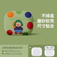 優(yōu)思頓airpods4保護套airpods pro3代硅膠蘋(píng)果耳機殼四代2024新款二代藍牙一三ipod無(wú)線(xiàn)可愛(ài)airpod3代 【牛油果】磨砂軟殼-不掉蓋 蘋(píng)果 AirPods 4代