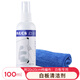 AUCS 白板筆擦白板清潔劑清洗劑 黑板、綠板畫(huà)板寫(xiě)字板清潔液擦布套裝 辦公用品按壓噴霧 100ML+緯編布