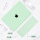 帝伊工坊蘋果筆記本電腦外殼M2保護(hù)殼macbook外殼air13保護(hù)套M4全新pro M1 MAX殼子 蜜瓜綠(配鍵盤膜+防塵塞) 2022-25款A(yù)ir13(M2/M3/M4)