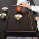 熱道（HOT WAY） 整塊烏檀木實(shí)木功夫茶盤(pán)茶具 茶盤(pán)實(shí)木茶臺家用排水式茶托盤(pán) 云上100*50*4.5