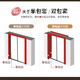 現(xiàn)貨定制廁所門(mén)衛(wèi)生間門(mén)廚房門(mén)鋼化玻璃鈦鎂鋁合金通用型平開(kāi)門(mén)門(mén) 1.4雙包（顏色自選）定制