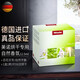 美諾香氛Miele烘干機干衣機專(zhuān)用 自然Nature(1顆12.5ml)