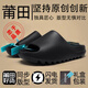 冊樂(lè )庫椰子拖鞋踩屎感男女2024新款夏季外穿厚底防滑og yeezy戶(hù)外涼拖 黑色【純原高品質(zhì)】閃電發(fā)貨 42