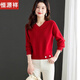 恒源祥短款小個(gè)子100%羊毛衫女春秋冬款V領(lǐng)針織打底衫高腰雞心領(lǐng)毛衣 大紅色 S 建議85斤-100斤