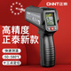 正泰（CHNT）測溫槍工業(yè)用紅外測溫儀高精度廚房烘焙油溫水溫計溫度測量?jì)x器