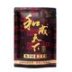 和成天下 和成天下金石之交海南檳榔 48g10袋金石之交