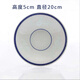富玉餐具碗盤(pán)散件中式釉中彩家用餐具自由搭中國(guó)風(fēng)玲瓏瓷碗碟菜盤(pán)子 青韻 8寸盤(pán)