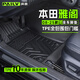 湃旅 PAILV適用于本田雅閣腳墊tpe全包圍十一代十代第八九代專用汽車08-25款 5D全包【簡約單層tpe】腳墊 本田雅閣【08-25款】專拍