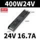 原裝明偉開(kāi)關(guān)電源12v24v60w100w200w300w400W500W變壓器燈帶線(xiàn)性燈 黑金剛400W24V17A