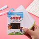 譽(yù)禾小學(xué)生數學(xué)卡片記憶手卡小學(xué)數學(xué)公式大全卡片基礎核心知識學(xué)習卡 6119