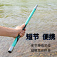 短節伸縮大物抄網(wǎng)竿加厚碳素超硬便攜抄網(wǎng)桿捕魚(yú)桿8毫米接口單竿 2.1m 休閑款短節竿（抄5斤內）