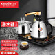 金灶（KAMJOVE）凈水器專用全自動上水電熱水壺 茶臺燒水壺 可嵌入茶盤電茶爐燒水煮茶一體機(jī) K9凈水器版 0.9L 凈水器版【不可連接桶裝水】