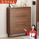 智新木王超薄款簡(jiǎn)約翻斗大容量架鞋柜窄24cm中式家用進(jìn)門(mén)口入戶(hù)收納小戶(hù)型