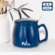 貝瑟斯陶瓷馬克杯經(jīng)典咖啡杯帶蓋帶勺 家用杯子 簡(jiǎn)約光滑水杯陶瓷杯藍色