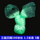 漁永記（YUYONGJI）綠絲漁網(wǎng)掛網(wǎng)絲網(wǎng)捕單層浮網(wǎng)進(jìn)口三層沉網(wǎng)100米神器粘魚(yú)網(wǎng)三層 綠絲三層沉網(wǎng)100米長(cháng)1.5米高3指