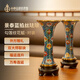 中外琺瑯美術(shù)館福運連升萬壽連延勾蓮紋花觚花瓶景泰藍桌面擺件禮品生日禮物賀壽