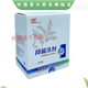 世龍世家抑菌洗劑5gX10袋/盒 用于皮膚表面白色念珠菌黃色葡萄球菌和大腸 抑制 1盒