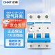 正泰(CHNT)   家用空氣開關 小型斷路器 不帶漏保 NXB-63 3P C63A額定電流 380V過流過載保護器