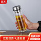 富光雙層玻璃杯泡茶杯水杯子耐高溫隔熱個(gè)人專用高檔禮盒男女水杯 330ML 黑色