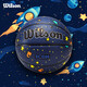 Wilson威爾勝I(mǎi)CON系列宇宙星空室內(nèi)外通用青少年兒童用球5號(hào)籃球
