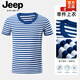 JEEP SPIRIT?；晟滥畜w能服藍白條紋短袖t恤套裝上衣25年t血速干男運動(dòng)男裝 ?；陠味?袖 XS A 160/84-88