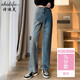 詩(shī)迪芙牛仔褲女寬松加長(cháng)直筒褲網(wǎng)紅春秋季新款高腰顯瘦復古闊腿褲垂感長(cháng)褲百搭拖地褲 復古藍九分 M碼