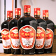 沉缸酒 福建老酒龍巖特產(chǎn)半干型糯米酒五年陳釀紅曲酒黃酒瓶裝 新鴻運 鴻運 500mL 6瓶 整箱裝