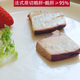 法式金磚鵝肝開(kāi)袋即食 法國(guó)紅酒藍(lán)莓原切鵝肝150克刺身料理鵝肥肝 (原切)金磚鵝肝150g*2袋 順豐