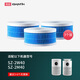 簡(jiǎn)庭 適配美的無(wú)霧加濕器濾芯SZK-2C30/1E25B/2D40B/3B20過(guò)濾網(wǎng) SZ-2W40/2M40加濕器濾芯3個(gè)裝
