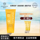 SUNDARI茵葩蘭防曬霜悅陽(yáng)優(yōu)護溫和防曬乳全身戶(hù)外保濕隔離面部通用韓國 70ml