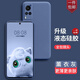 奶小鴨 適用vivo x60手機(jī)殼 x60保護(hù)套男女新款防摔全包液態(tài)硅膠超薄軟殼 vivo x60【薰衣灰】鏡頭全包