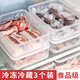 家の物語(yǔ)（KATEI STORY）日本大容量冰箱收納盒食品保鮮盒廚房整理盒塑料水果盒蔬菜儲物盒 透明保鮮盒 3件套 6.2L