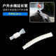 韓禾戶外水桶大口徑帶孔無孔蓋水龍頭純凈茶具水桶螺紋蓋子可反復使用 3根戶外延長管