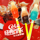 張三網(wǎng)紅熒光棒棒糖發(fā)光糖藍(lán)色可樂(lè)夜光棒棒糖果圣誕節(jié)創(chuàng)意七彩兒童 (可樂(lè)瓶款)30只三味混裝