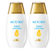 丹姿防曬霜防曬乳 水感美白防曬露50gSPF42【到手100g】