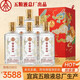 五糧液（WULIANGYE）五糧液52度濃香型白酒整箱純糧酒優(yōu)級酒婚宴喜酒商務宴請送禮 52度 500mL 6瓶 五糧液純糧優(yōu)級酒