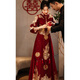 艾妃琳新中式敬酒服旗袍2025新款酒紅色秀禾服新娘結(jié)婚長(zhǎng)袖高腰顯瘦遮肚 輕秀禾禮服 80 L