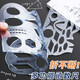 云水墨多功能學(xué)生文具用品尺子直尺答題卡涂卡數學(xué)函數幾何圖形圖畫(huà)尺畫(huà)圓鏤空圖案模板尺數字分解尺透明格尺 多功能函數幾何尺1把