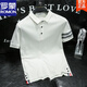 羅蒙（ROMON）歐洲站翻領(lǐng)polo保羅衫男士青年簡約條紋撞色有領(lǐng)短袖T恤 白色 2XL (140-155斤)