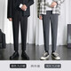 佐優(yōu)品墜感小西褲男九分褲子韓版潮流修身小腳休閑長(cháng)褲秋冬季直筒西裝褲 更劃算(2件)黑色九分+深灰九分 29 建議100-110斤內