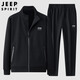 JEEP SPIRIT吉普運(yùn)動(dòng)套裝男衛(wèi)衣春秋男士休閑跑步外套兩件套男裝 黑色 2XL