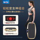 herfair律動(dòng)機甩脂機抖抖機懶人減肥燃脂瘦身神器智能運動(dòng)家用搖擺塑身機 輕松變女神組合