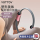 yottoy普拉提圈瑜伽抗阻圈塑形美體初學(xué)者瑜伽輔具開(kāi)肩美背健身瑜伽環(huán)